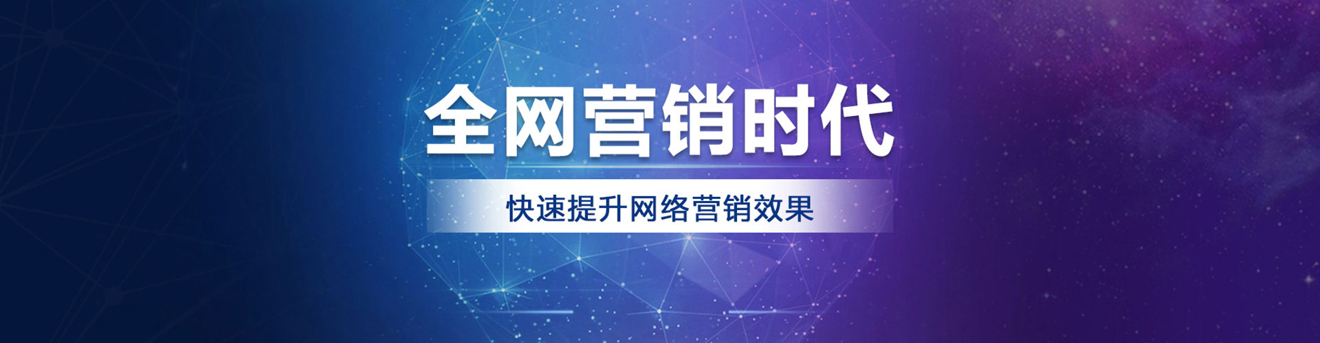 崇阳谷歌竞价