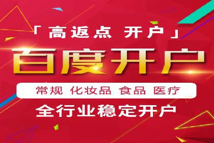 竞价SEM托管案例分享：转化率翻倍的秘诀